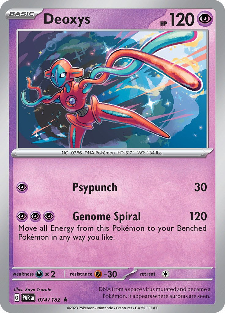 Deoxys (74/182) - [Scarlet & Violet: Paradox Rift] Reverse Holofoil