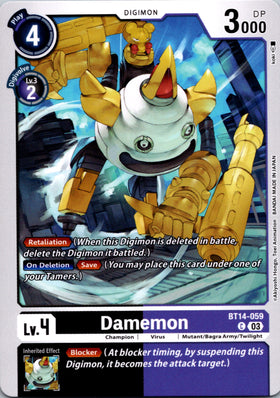 Damemon [BT14-059] [Blast Ace] Normal