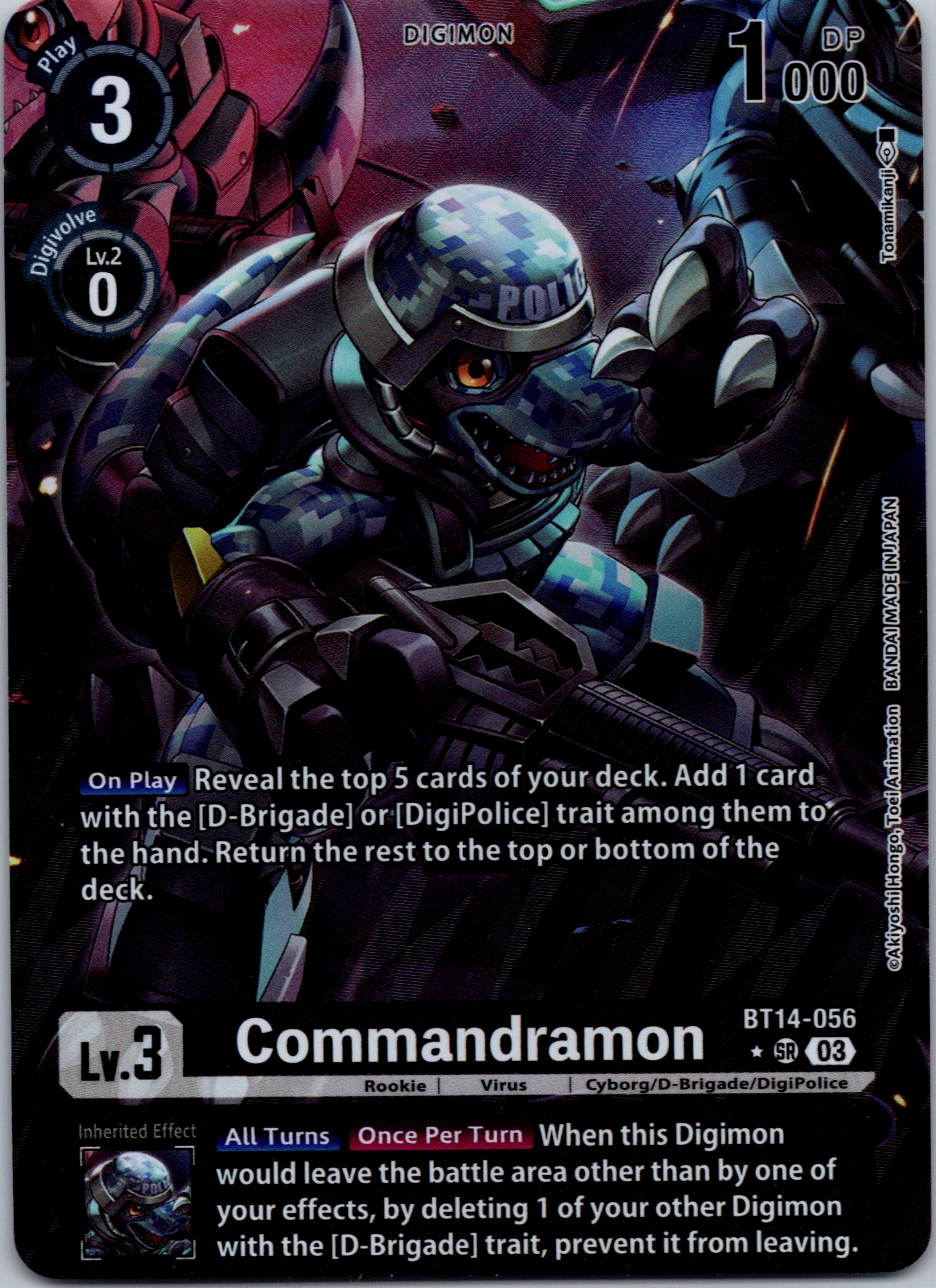 Commandramon (Alternate Art) [BT14-056] [Blast Ace] Foil