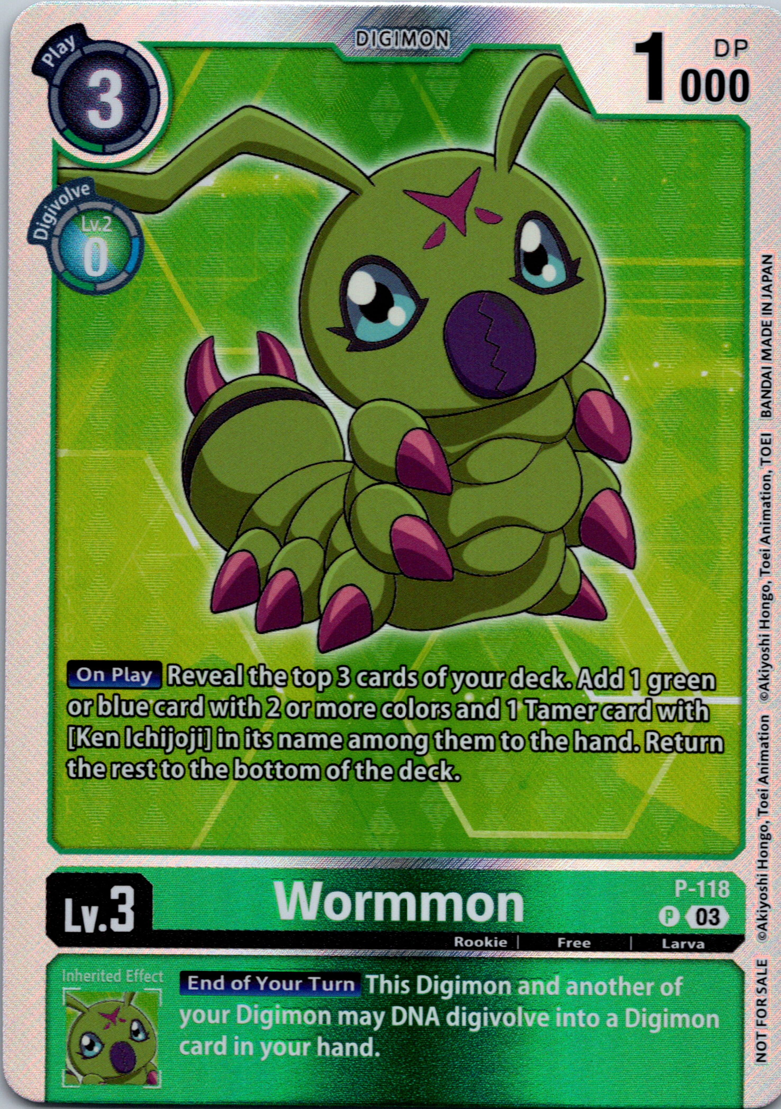 Wormmon - P-118 (Tamer Party Pack -The Beginning- Ver. 2.0) [P-118] [Digimon Promotion Cards] Foil