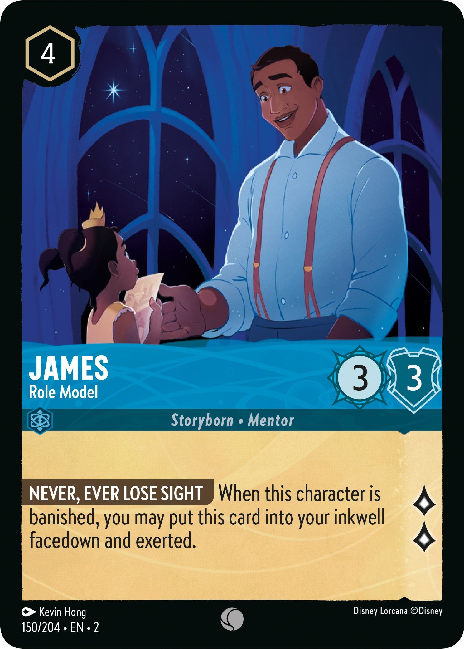 James - Role Model 150/204 (Rise of the Floodborn) Cold Foil