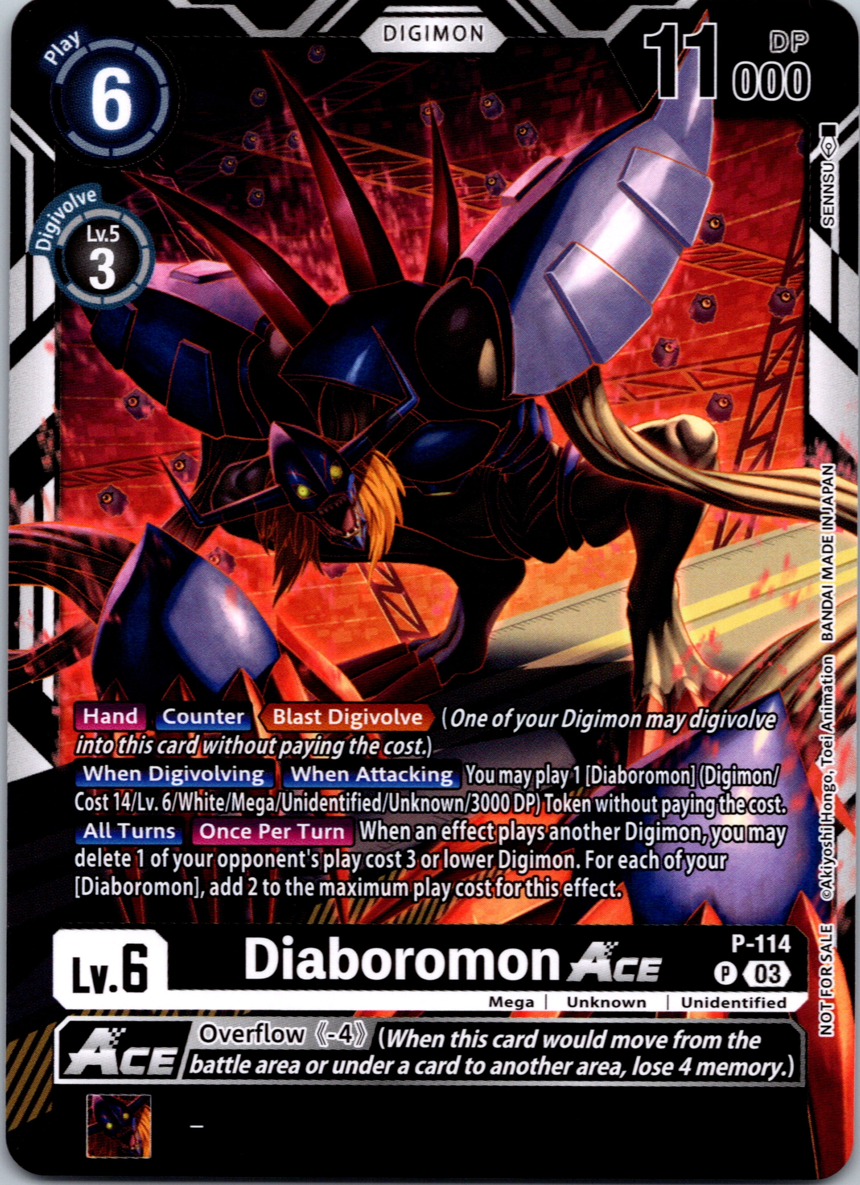 Diaboromon Ace - P-114 (3rd Anniversary Survey Pack) [P-114] [Digimon Promotion Cards] Normal