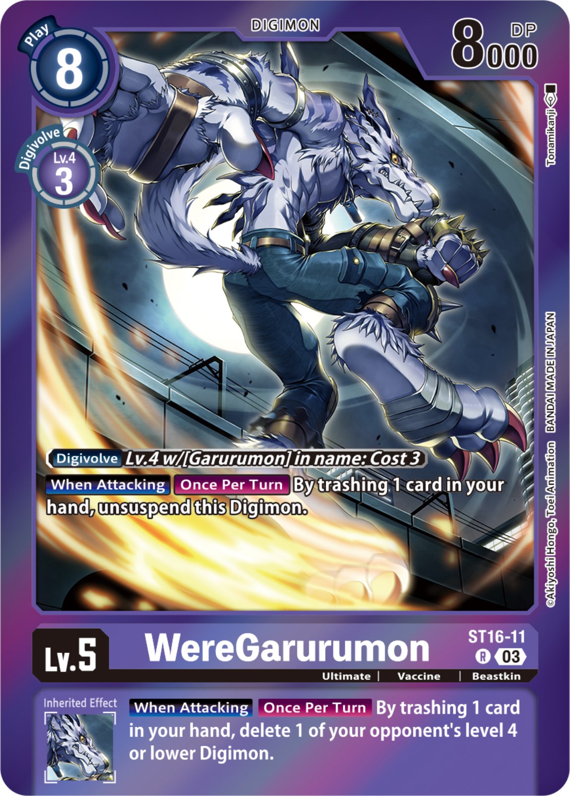 WereGarurumon (Gift Box 2023) [ST16-11] [Starter Deck 16: Wolf of Friendship] Foil