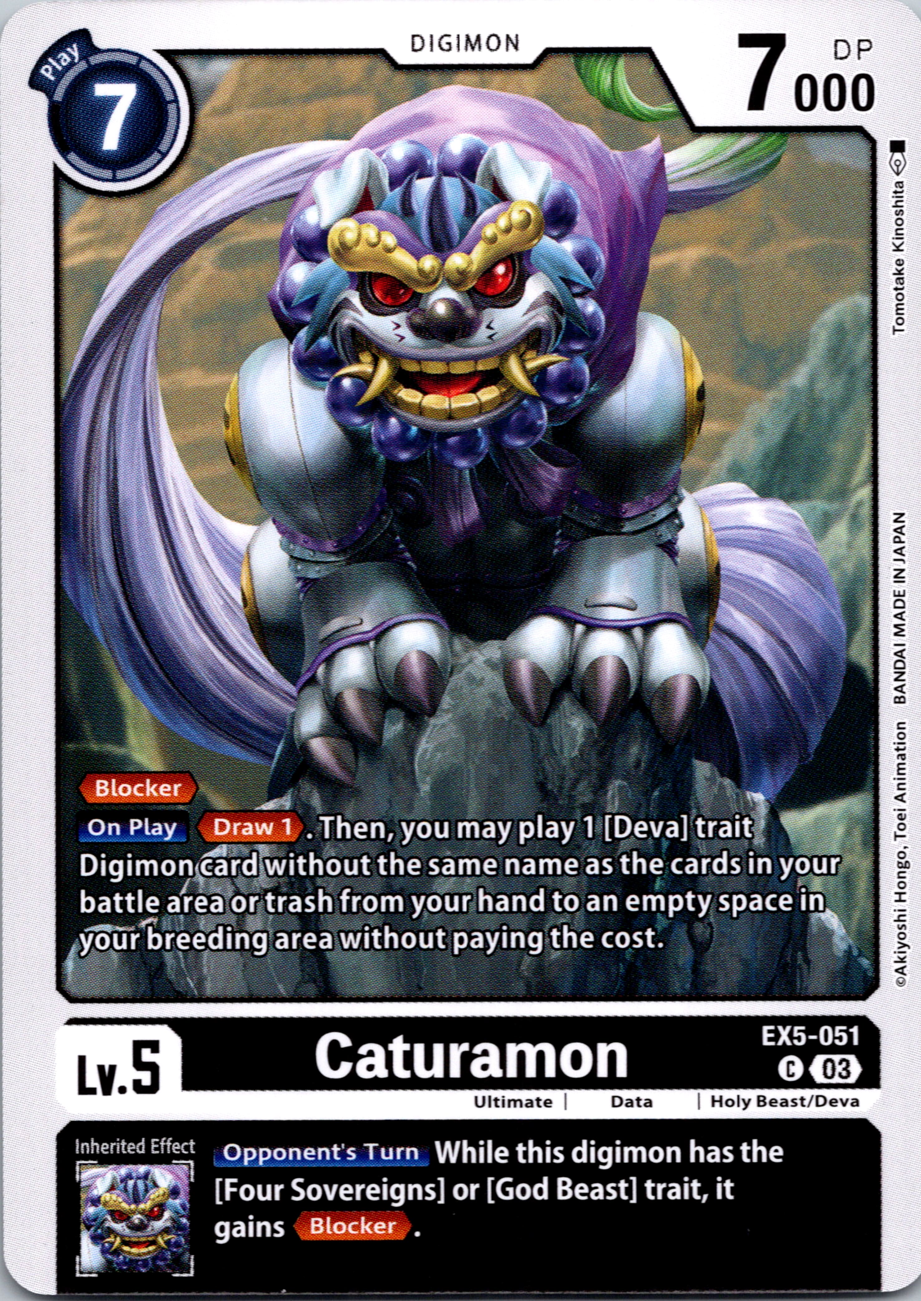 Caturamon [EX5-051] [Animal Colosseum] Normal