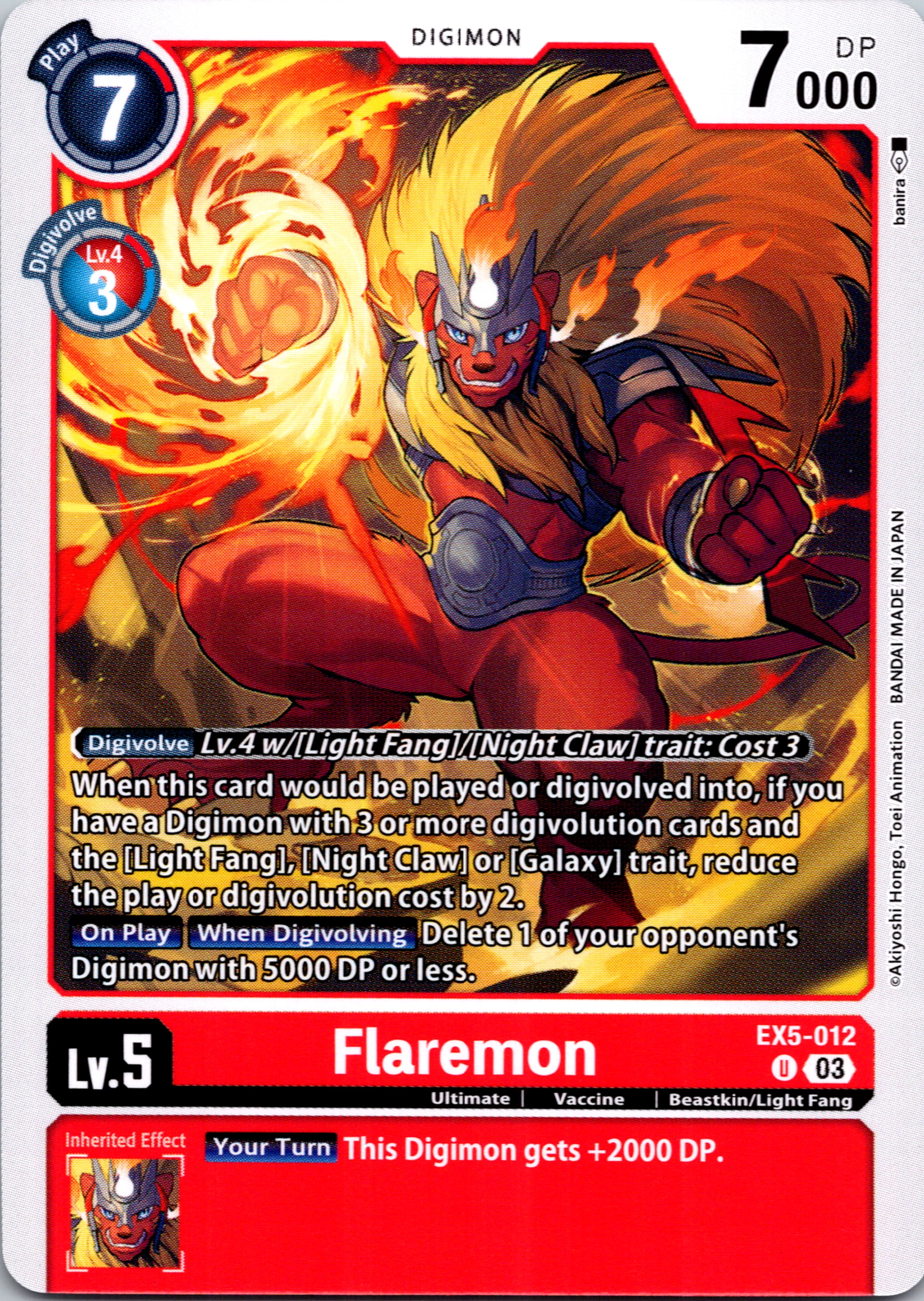 Flaremon [EX5-012] [Animal Colosseum] Normal