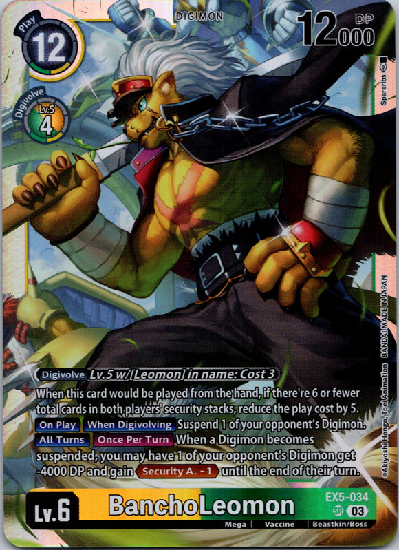BanchoLeomon [EX5-034] [Animal Colosseum] Foil