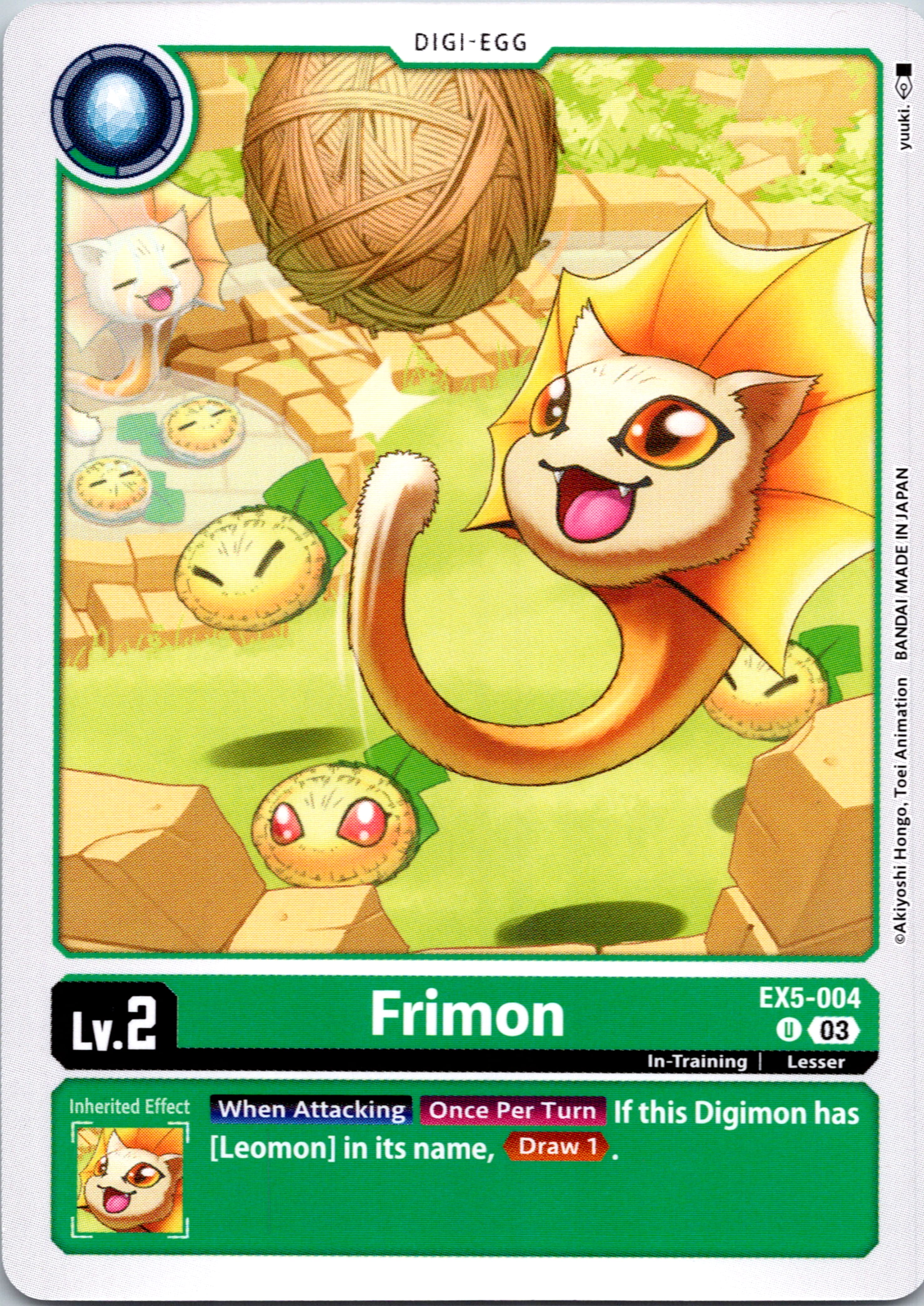 Frimon [EX5-004] [Animal Colosseum] Normal