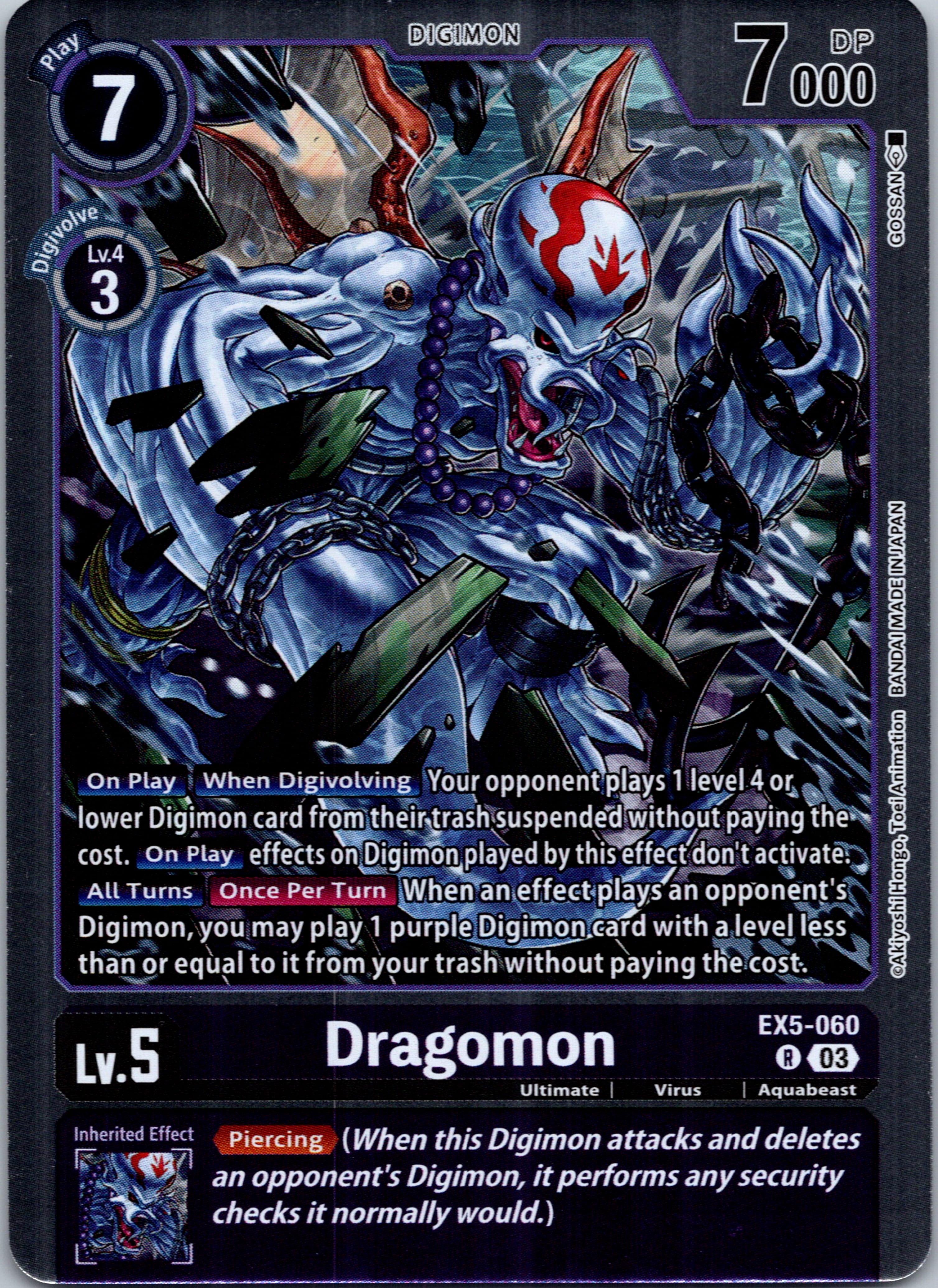 Dragomon [EX5-060] [Animal Colosseum] Foil