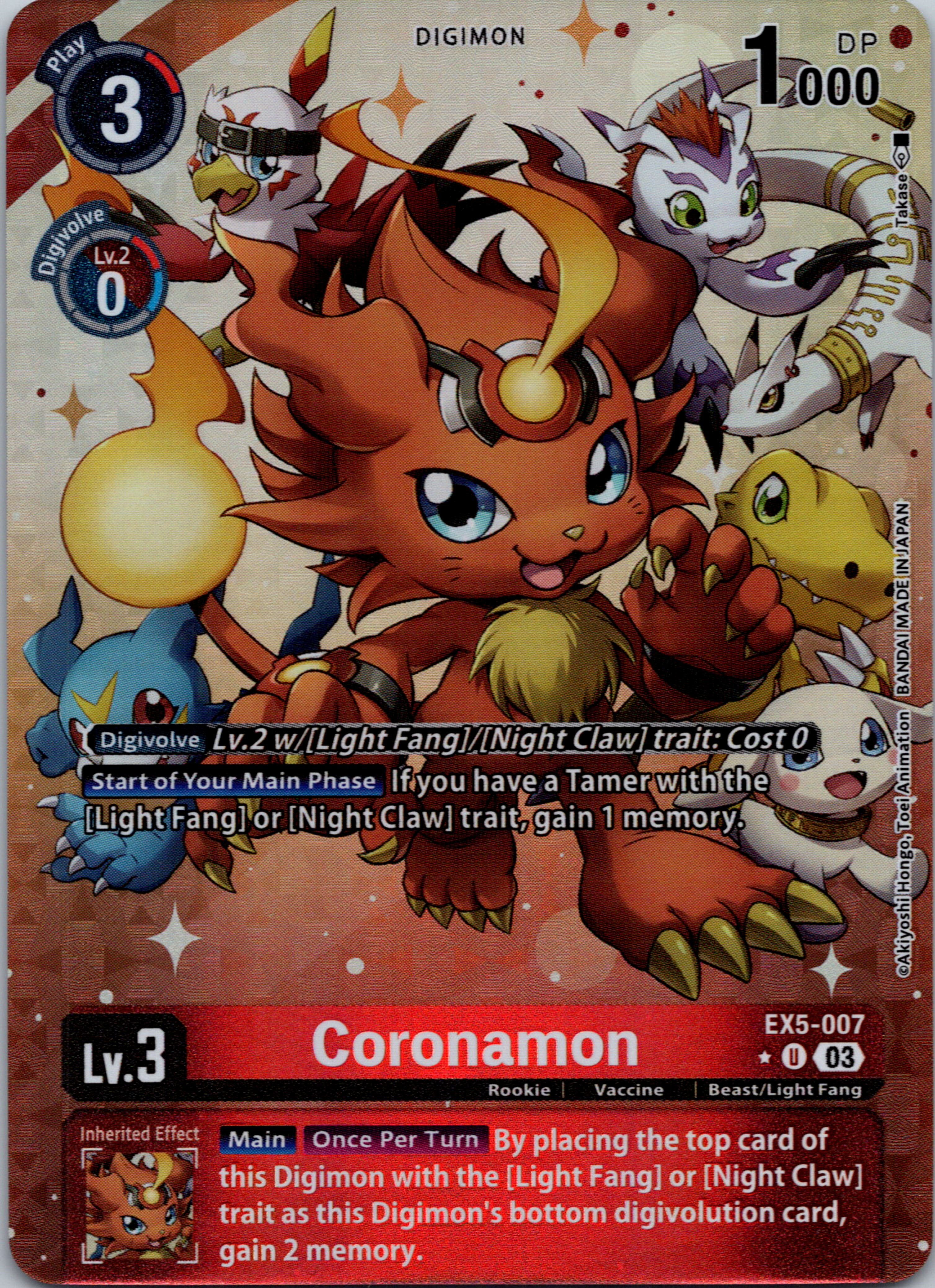 Coronamon (Alternate Art) [EX5-007] [Animal Colosseum] Foil