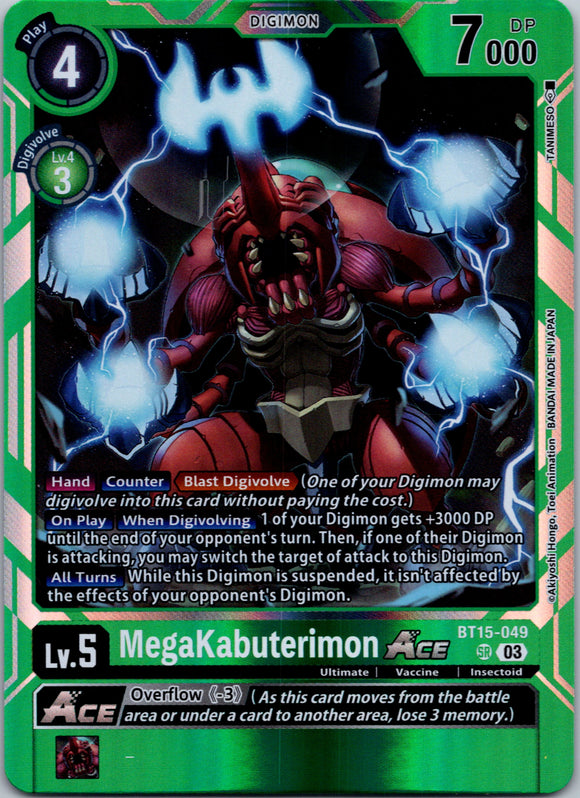 MegaKabuterimon Ace [BT15-049] [Exceed Apocalypse] Foil