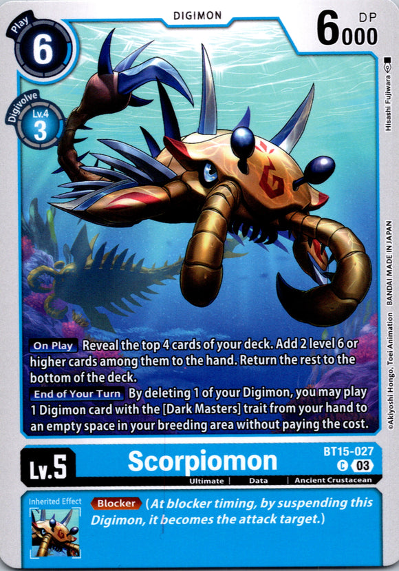 Scorpiomon [BT15-027] [Exceed Apocalypse] Normal