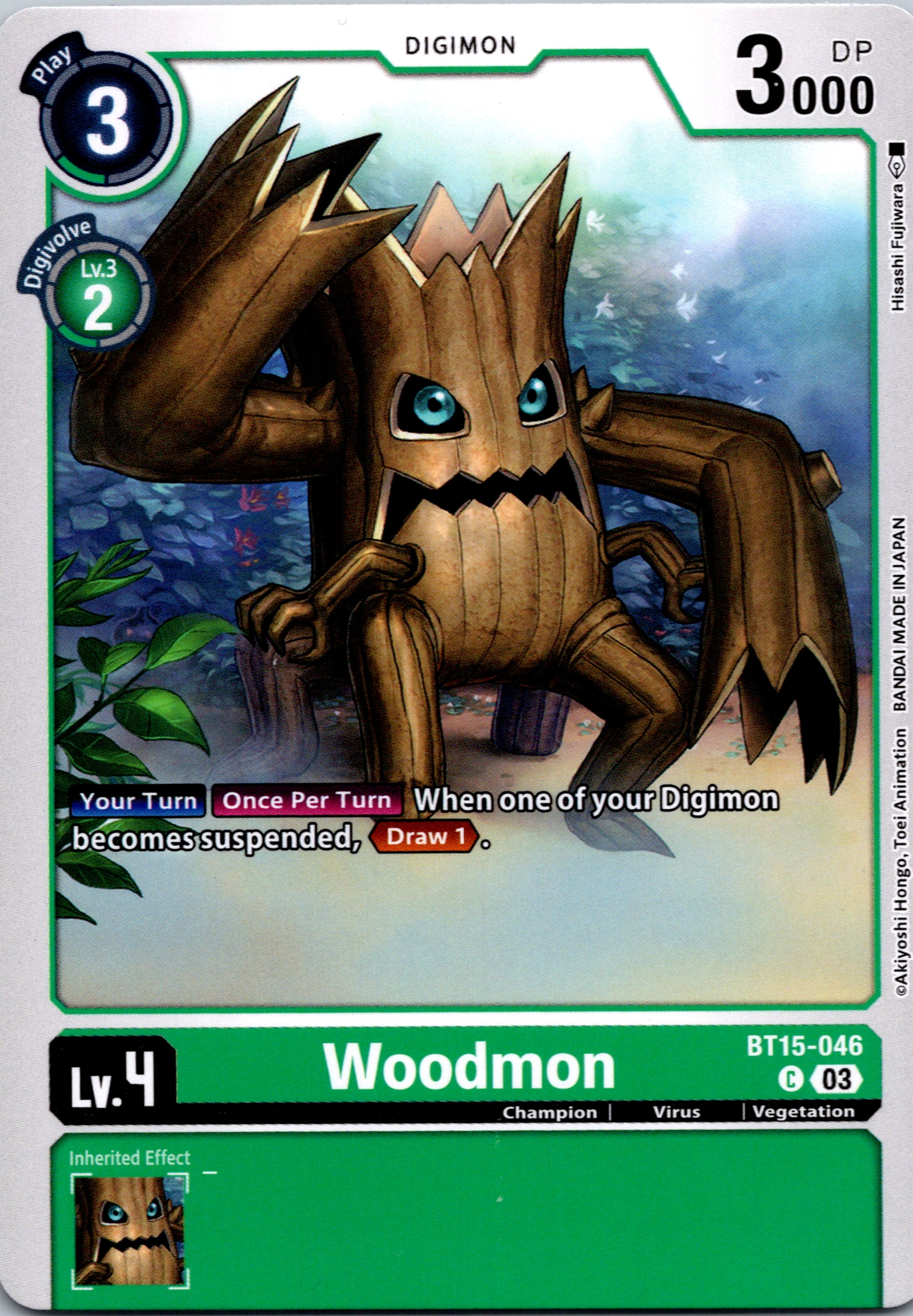 Woodmon [BT15-046] [Exceed Apocalypse] Normal