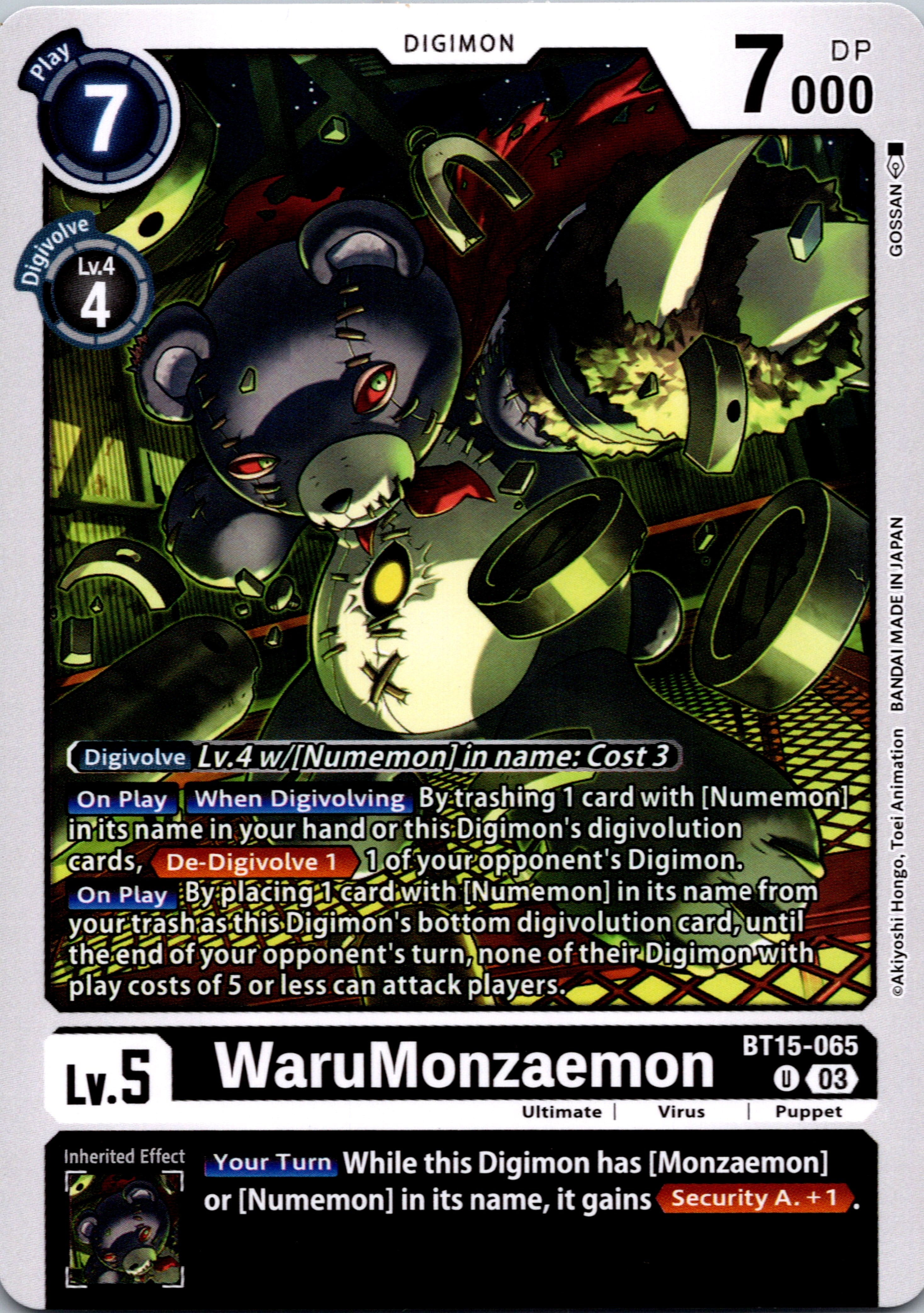 WaruMonzaemon [BT15-065] [Exceed Apocalypse] Normal