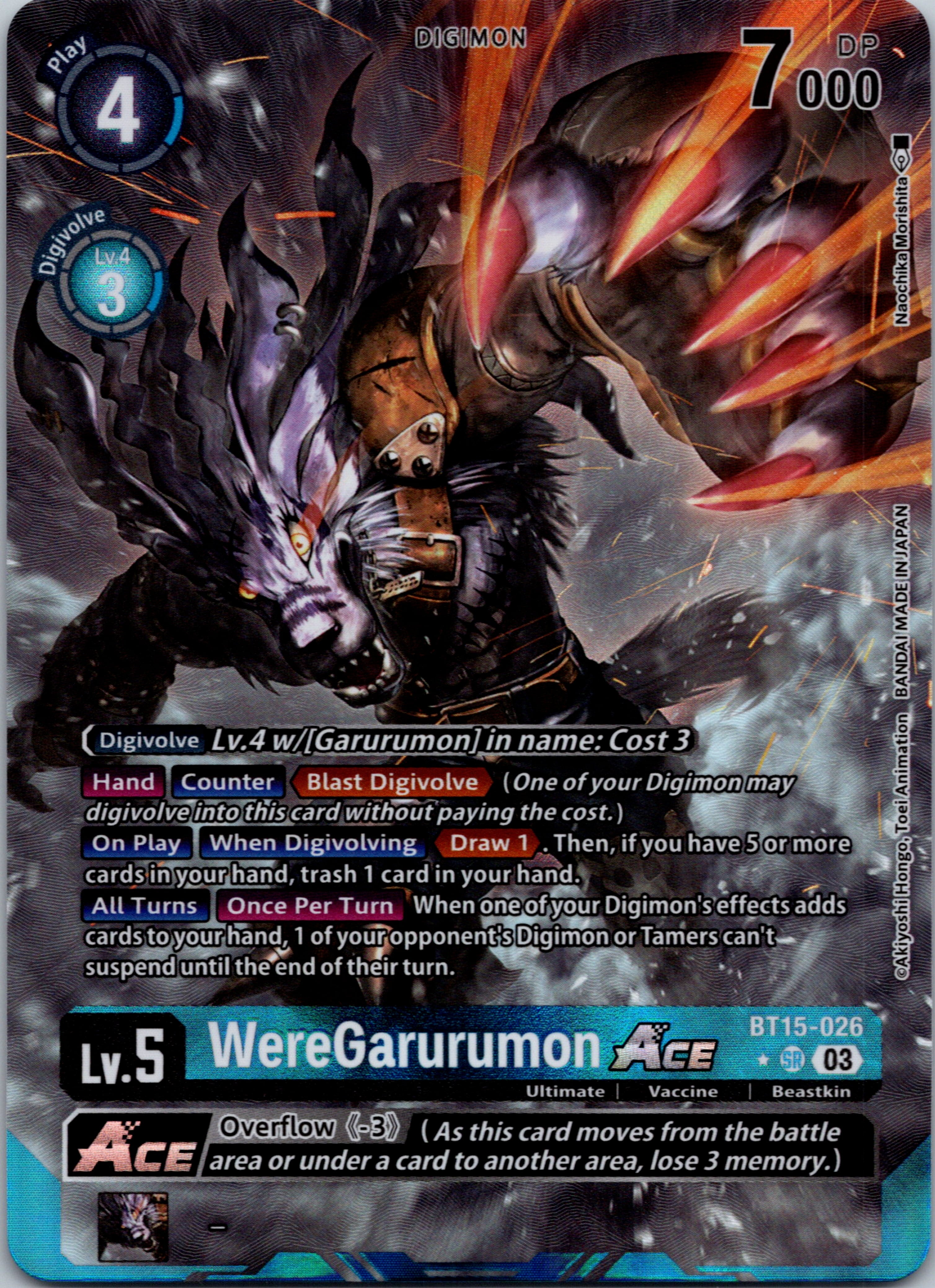 WereGarurumon Ace (Alternate Art) [BT15-026] [Exceed Apocalypse] Foil