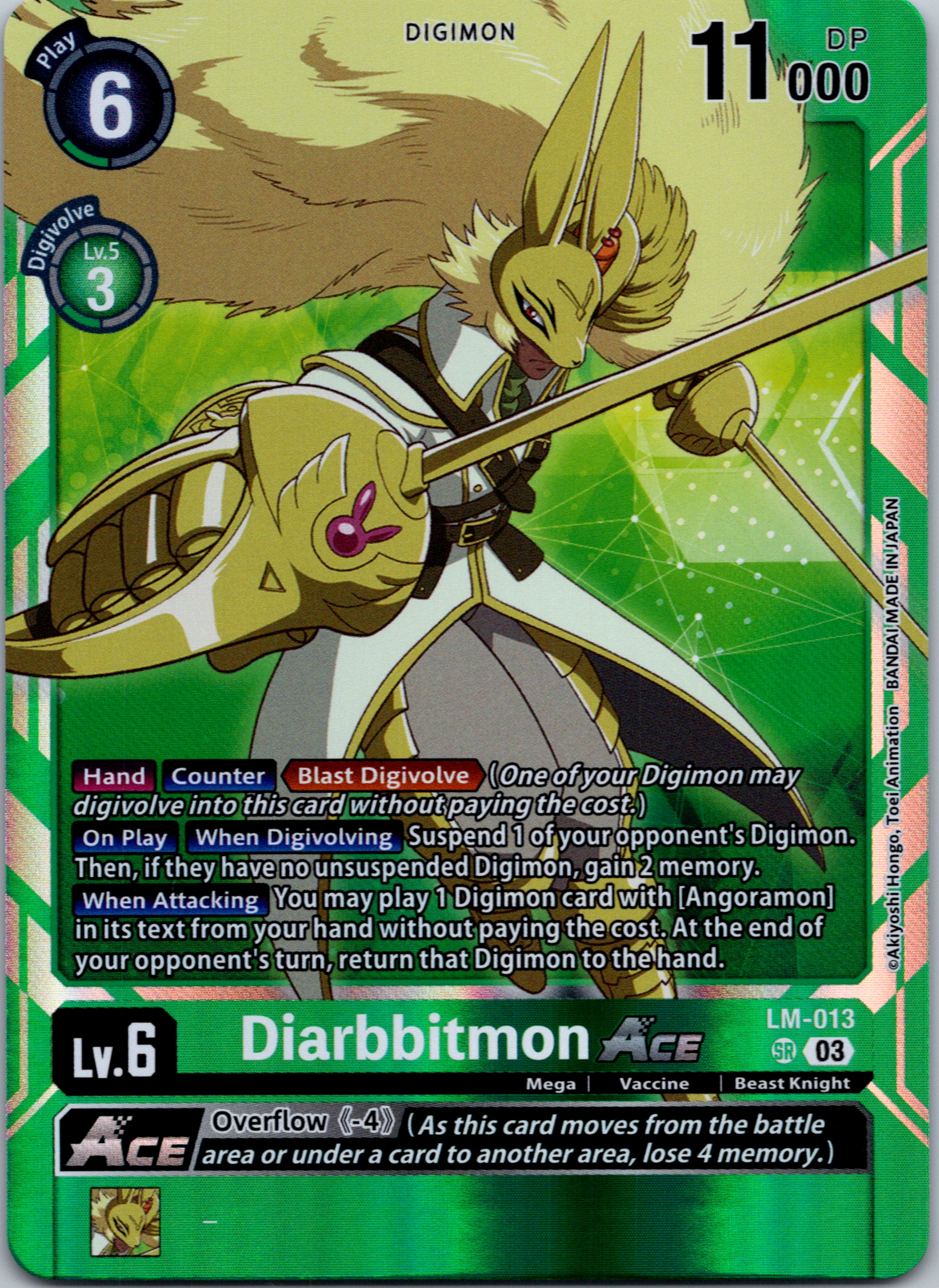 Diarbbitmon Ace (English Exclusive) [LM-013] [Exceed Apocalypse] Foil