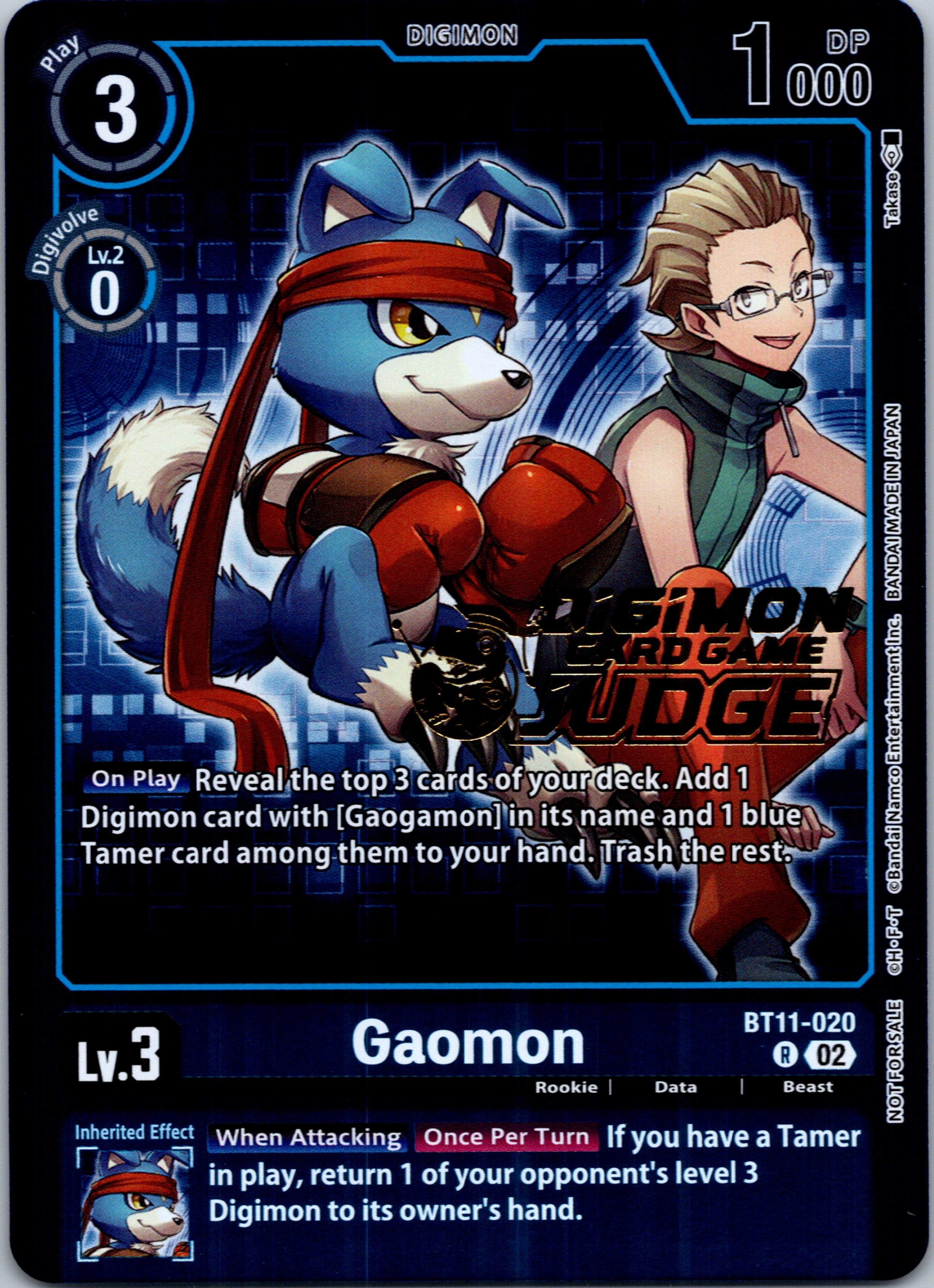 Gaomon (Judge Pack 5) [BT11-020] [Dimensional Phase] Foil