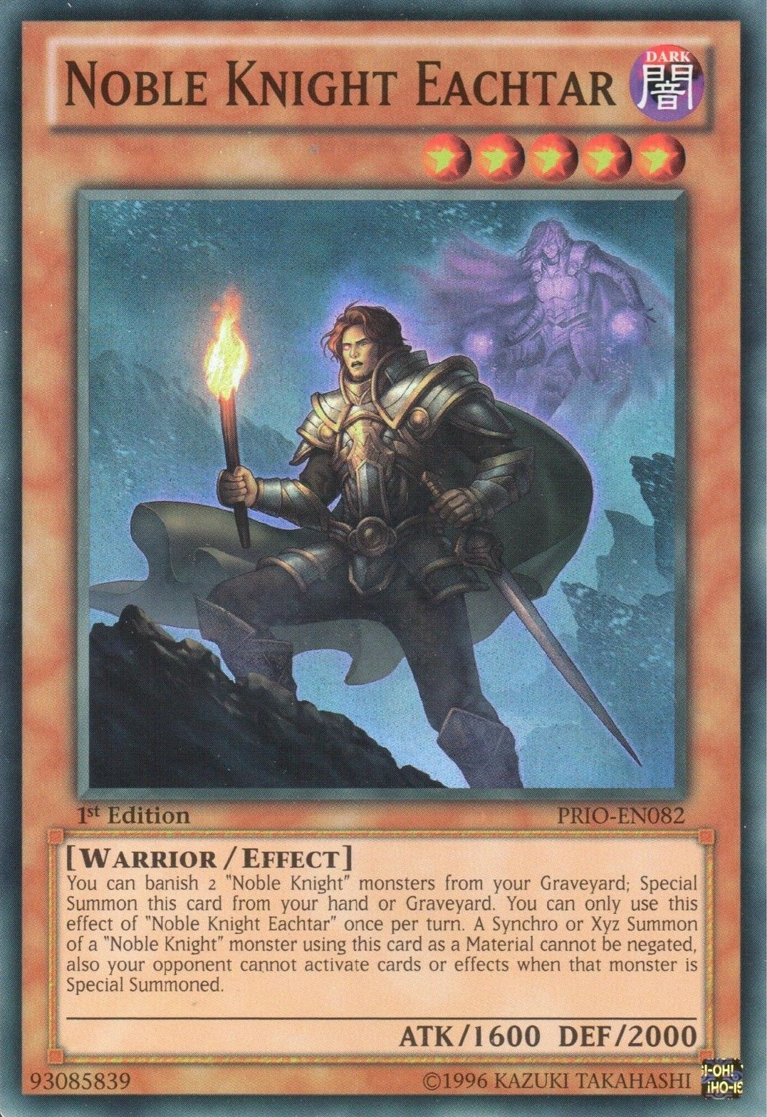 Noble Knight Eachtar [PRIO-EN082] Super Rare - Duel Kingdom