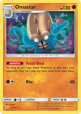 Omastar (76/181) [Sun & Moon: Team Up] - Duel Kingdom