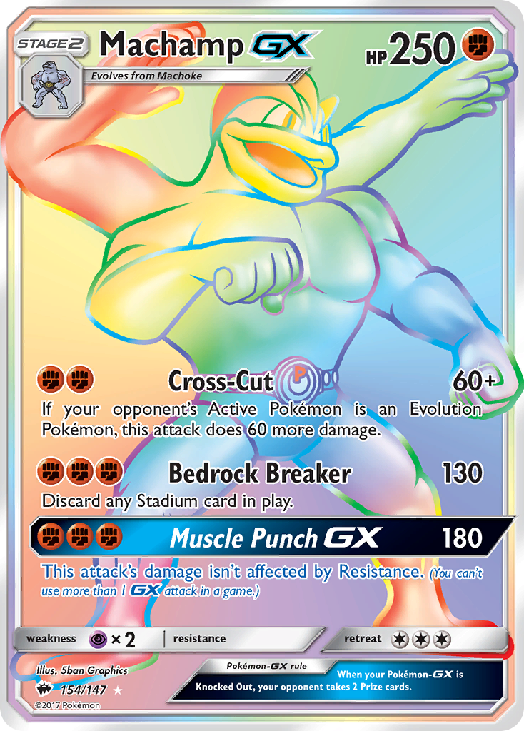 Machamp GX (154/147) [Sun & Moon: Burning Shadows] - Duel Kingdom