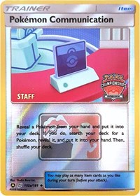 Pokemon Communication (152a/181) (Oceania International Promo) [Sun & Moon: Team Up] - Duel Kingdom