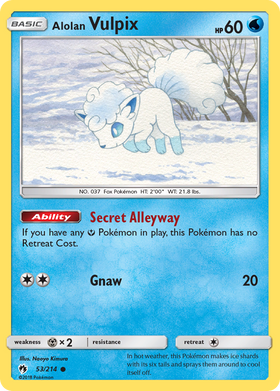 Alolan Vulpix (53/214) [Sun & Moon: Lost Thunder] - Duel Kingdom