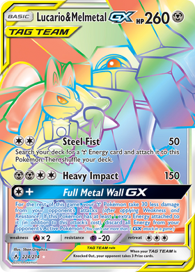 Lucario & Melmetal GX (224/214) [Sun & Moon: Unbroken Bonds] - Duel Kingdom