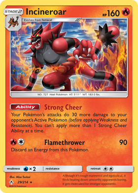 Incineroar (29/214) [Sun & Moon: Unbroken Bonds] - Duel Kingdom