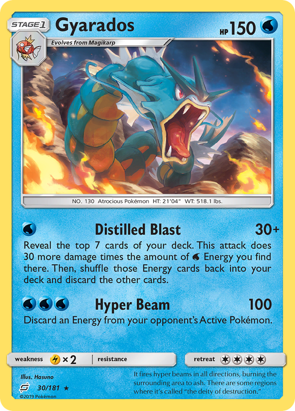 Gyarados (30/181) [Sun & Moon: Team Up] - Duel Kingdom