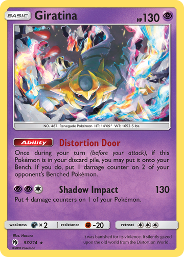 Giratina (97/214) [Sun & Moon: Lost Thunder] - Duel Kingdom
