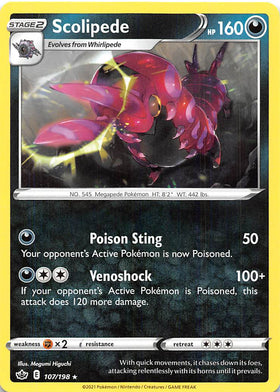 Scolipede (107/198) [Sword & Shield: Chilling Reign] - Duel Kingdom