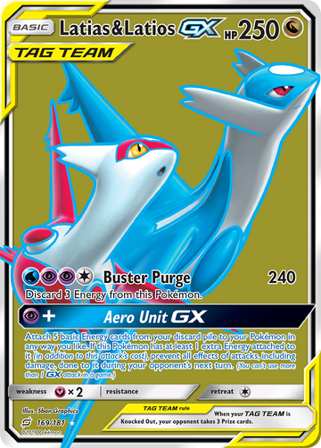 Latias & Latios GX (169/181) [Sun & Moon: Team Up] - Duel Kingdom