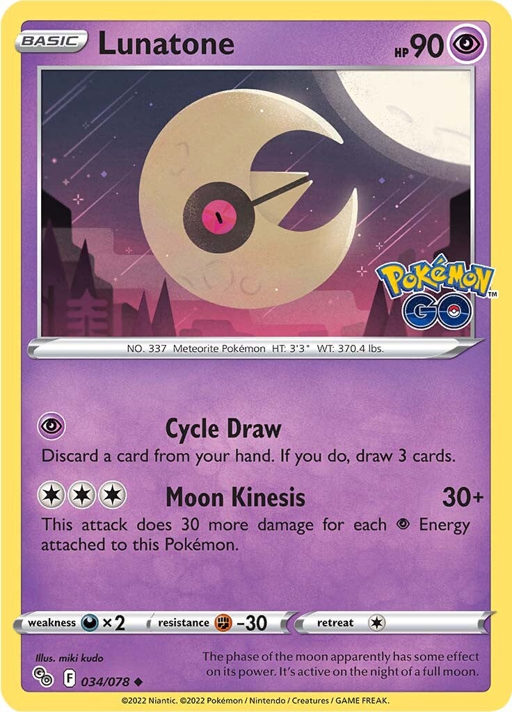 Lunatone (034/078) [Pokémon  GO]