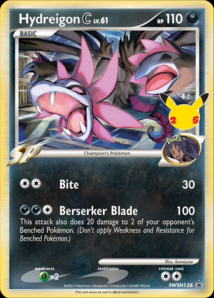 Hydreigon C (SWSH138) (Celebrations) [Sword & Shield: Black Star Promos] - Duel Kingdom