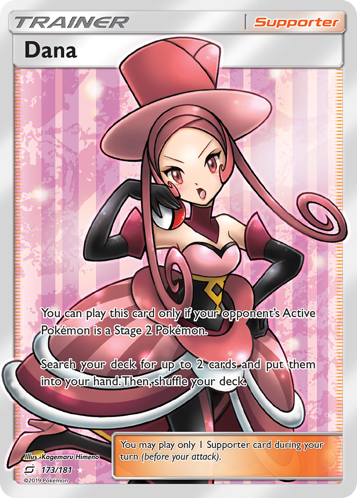 Dana (173/181) [Sun & Moon: Team Up] - Duel Kingdom