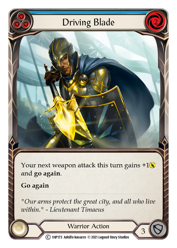 Driving Blade (Blue) [1HP173]