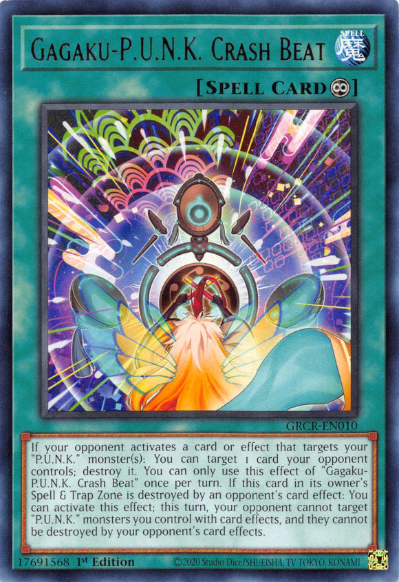 Gagaku-P.U.N.K. Crash Beat [GRCR-EN010] Rare - Duel Kingdom
