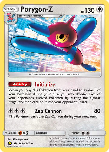 Porygon-Z (105a/147) [Sun & Moon: Burning Shadows] - Duel Kingdom
