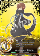 Weiss Winterprison (Japanese) - MI-029JP-2