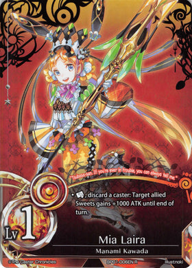 Mia Laira - Duel Kingdom