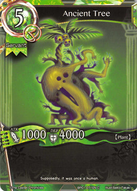Ancient Tree - Duel Kingdom