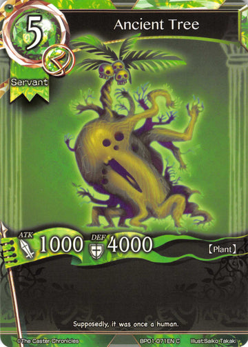 Ancient Tree - Duel Kingdom