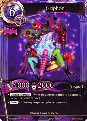 Griphon - Duel Kingdom