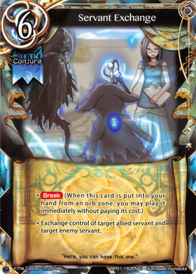 Servant Exchange - Duel Kingdom