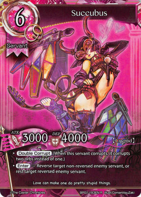 Succubus - Duel Kingdom