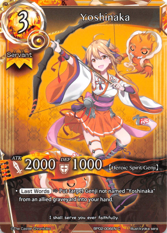 Yoshinaka - Duel Kingdom