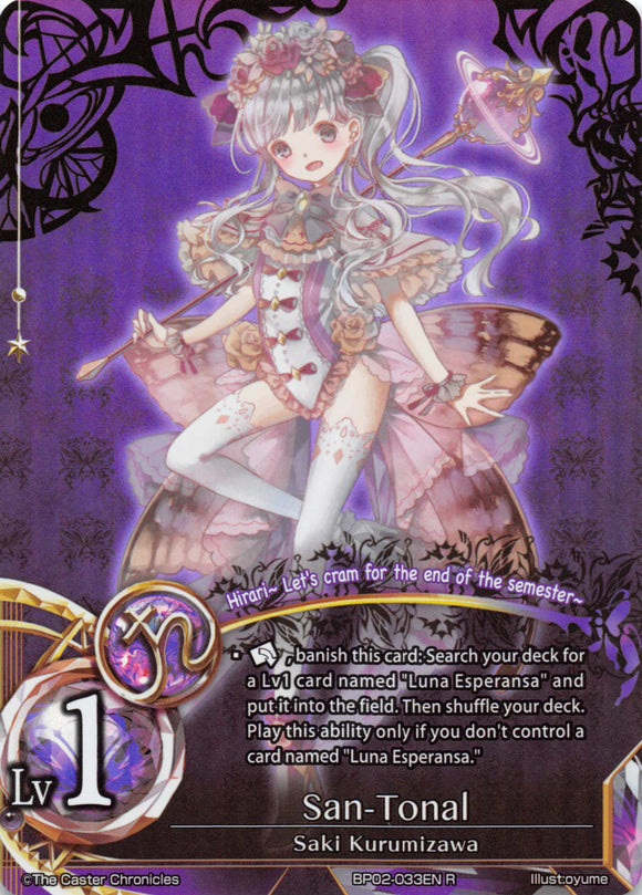 San Tonal - Duel Kingdom