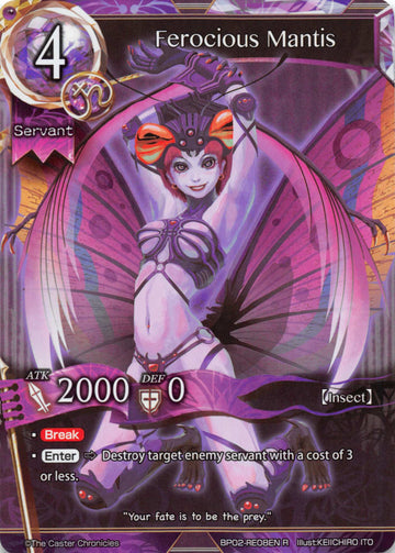 Ferocious Mantis - Duel Kingdom
