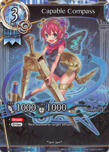 Capable Compass - Duel Kingdom