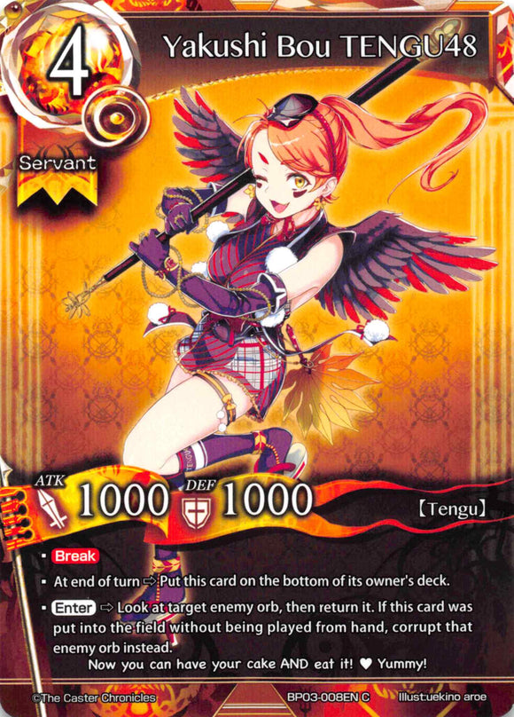 Yakushi Bou TENGU48 - Duel Kingdom