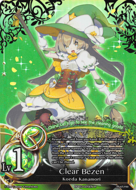 Clear Bezen - Duel Kingdom